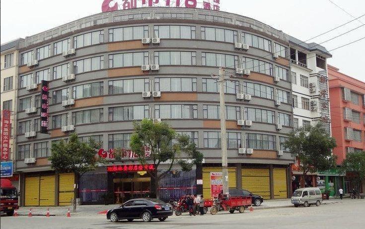 City 118 Inn Γκουιλίν Δωμάτιο φωτογραφία